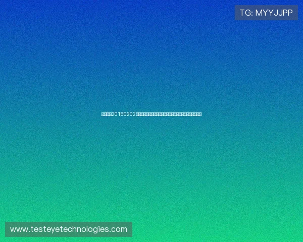 体育晨报20160202：体育赛事最新战报与运动员表现分析，助你掌握比赛脉络